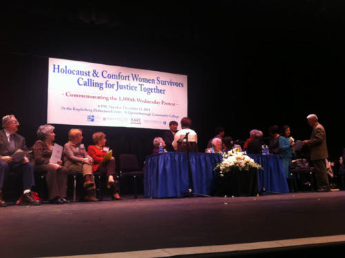 20111213 NY Meeting w Holocaust survivors 1