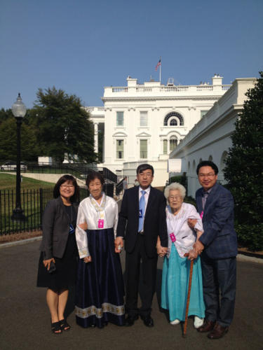 20140730 White House visit